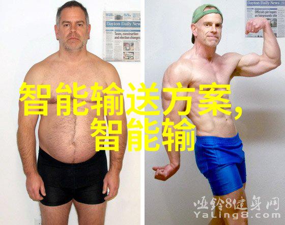 姬清慈墨临渊小说-墨香浮动姬清慈与临渊的秘密交响