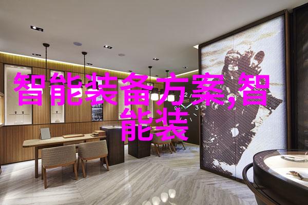 国内外合作如何促进我国制药设备创新与发展