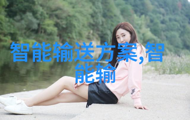 台达ESG连续十年获外企十强七度入选综合三十强
