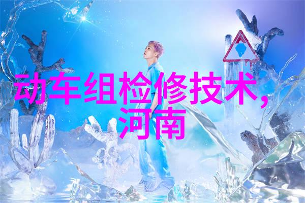 如何利用大数据优化交通管理