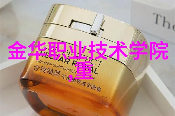封头探索古代文明的印记与象征