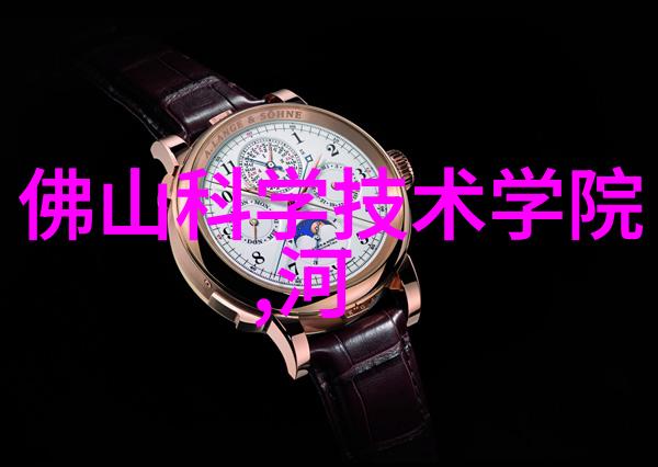 AI在医疗健康中的创新应用人工智能技术产品概览