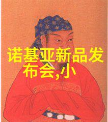 街头遥控的游戏