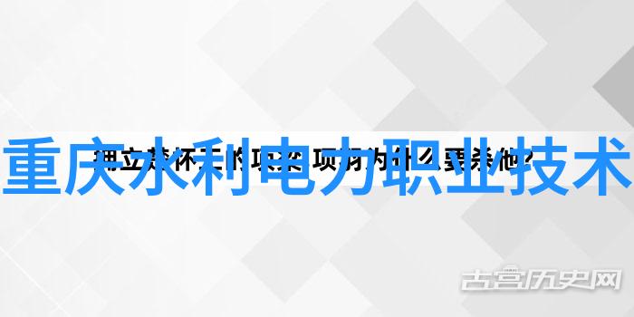 水源节能新篇章变频供水设备的智慧之举
