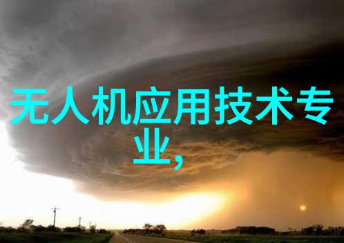 新时代下人才素养评价标准需要调整为何