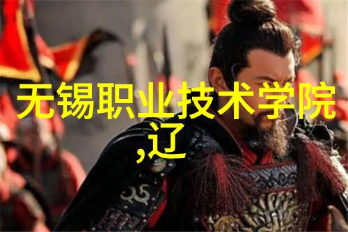 北森人才测评试题及答案-精准选拔解析北森人才测评试题及答案