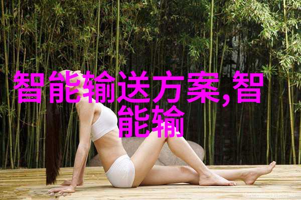 管材大集合从铁皮到铝塑开启你的管道冒险