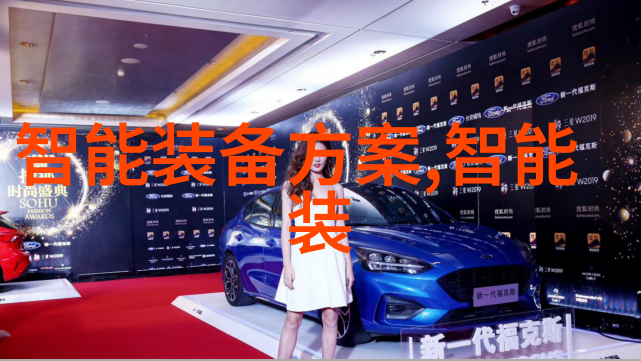我的个人工作总结-回顾与展望我过去一年在职场的成长与挑战
