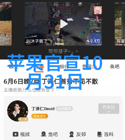 威海反应釜制造工厂我的工作场所