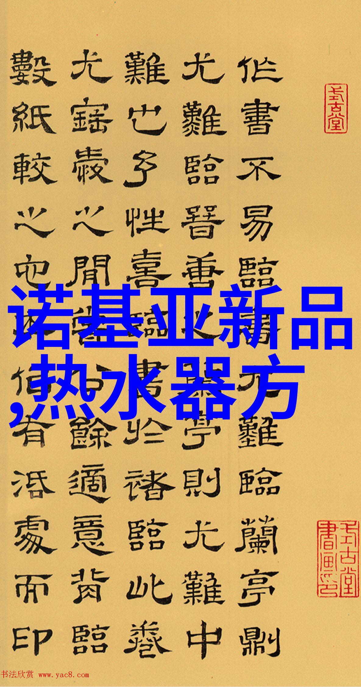 深港创新联盟的火炬深圳技术大学的学术探索与产业应用