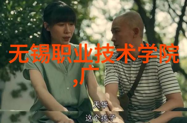 化学守护者包裹安全的机械英雄