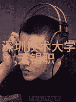 学而时习之智能制造专业毕业生的成长历程