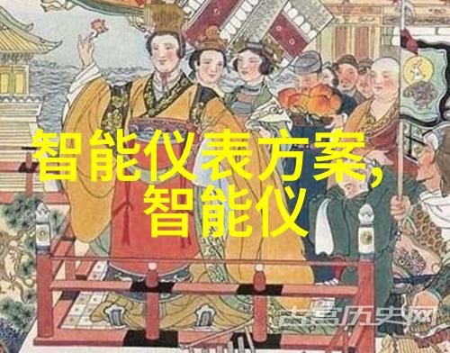 讯飞系机器人获地方国资入股
