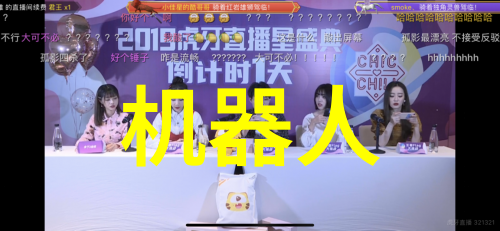 金属环矩鞍填料的秘密Hetp如何助力工业进步