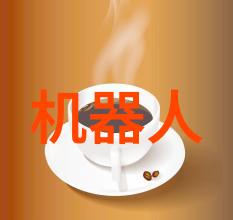 揭秘蓝天废气处理措施有哪些神奇手段