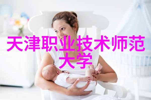 智能关怀华为手表app下载中的创新设计与用户体验