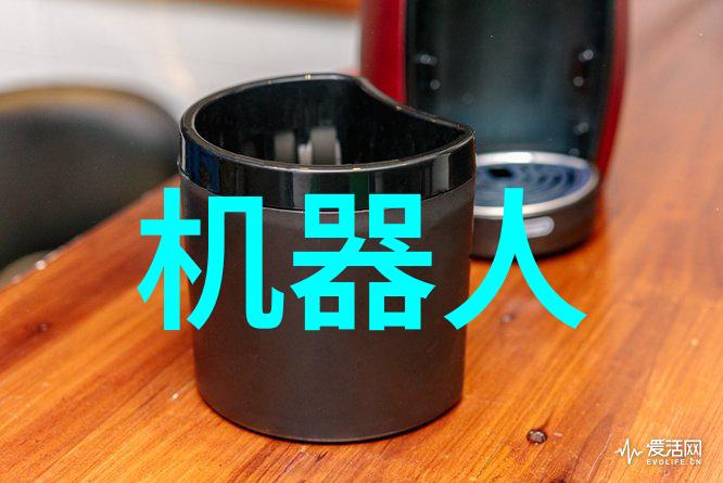 智能化专家我的日常助手