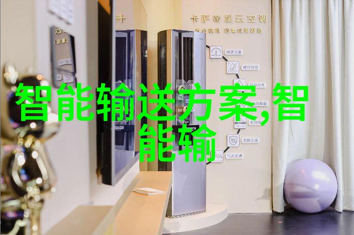彩墨绘梦喷漆房的艺术奇迹