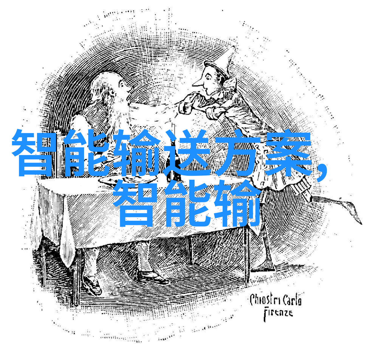 秦赢锁龙井笔趣阁古色古香的茶文化与现代故事的巧妙融合