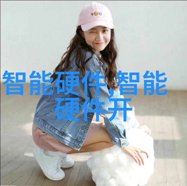 离心风机4 72型-高效稳定运行的关键深入了解离心风机4 72型在工业应用中的作用与优势