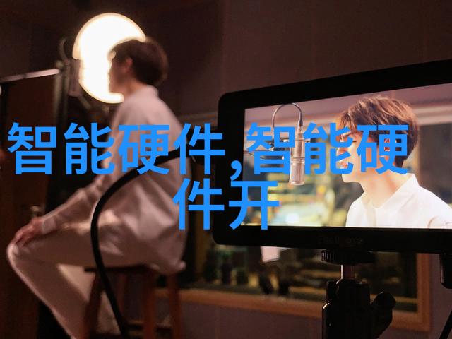 主题-废水处理设备厂家 高效污染物去除技术的实用应用与发展前景