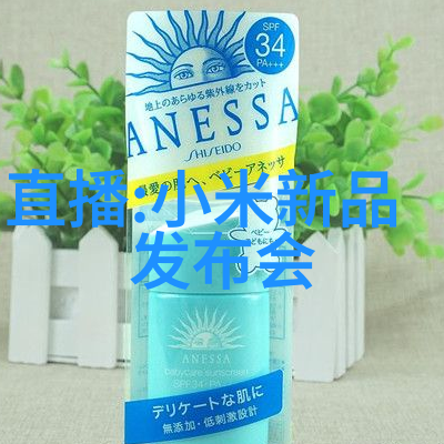 我智能装备科技的新宠儿