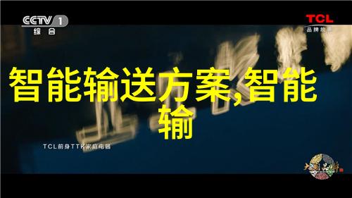 主题我来告诉你三种国产新冠特效药你知道吗