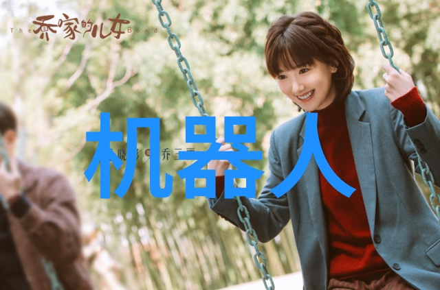 新技术融合AI如何改善工作开展情况报告生成与分析