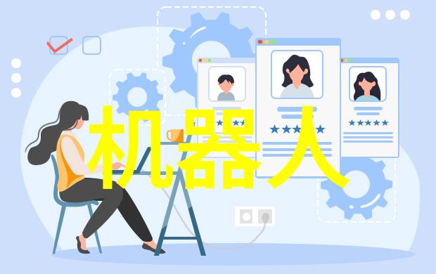 智能装备解决方案提高作战效率与安全性