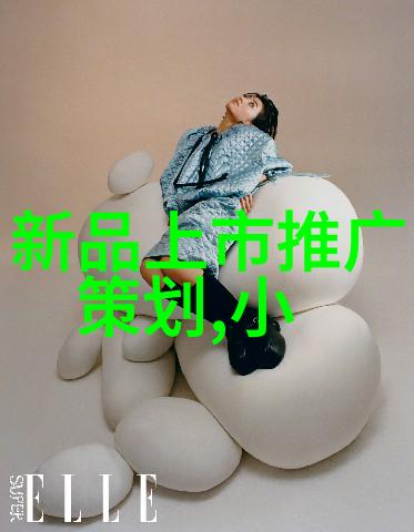 膜分离原理超越界限的物质之舞