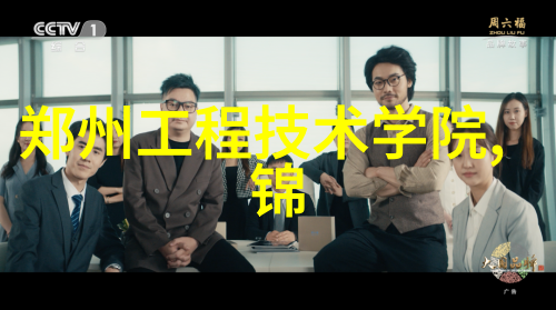 中文字幕完整高清版电影我要带你看最燃的国语大片了