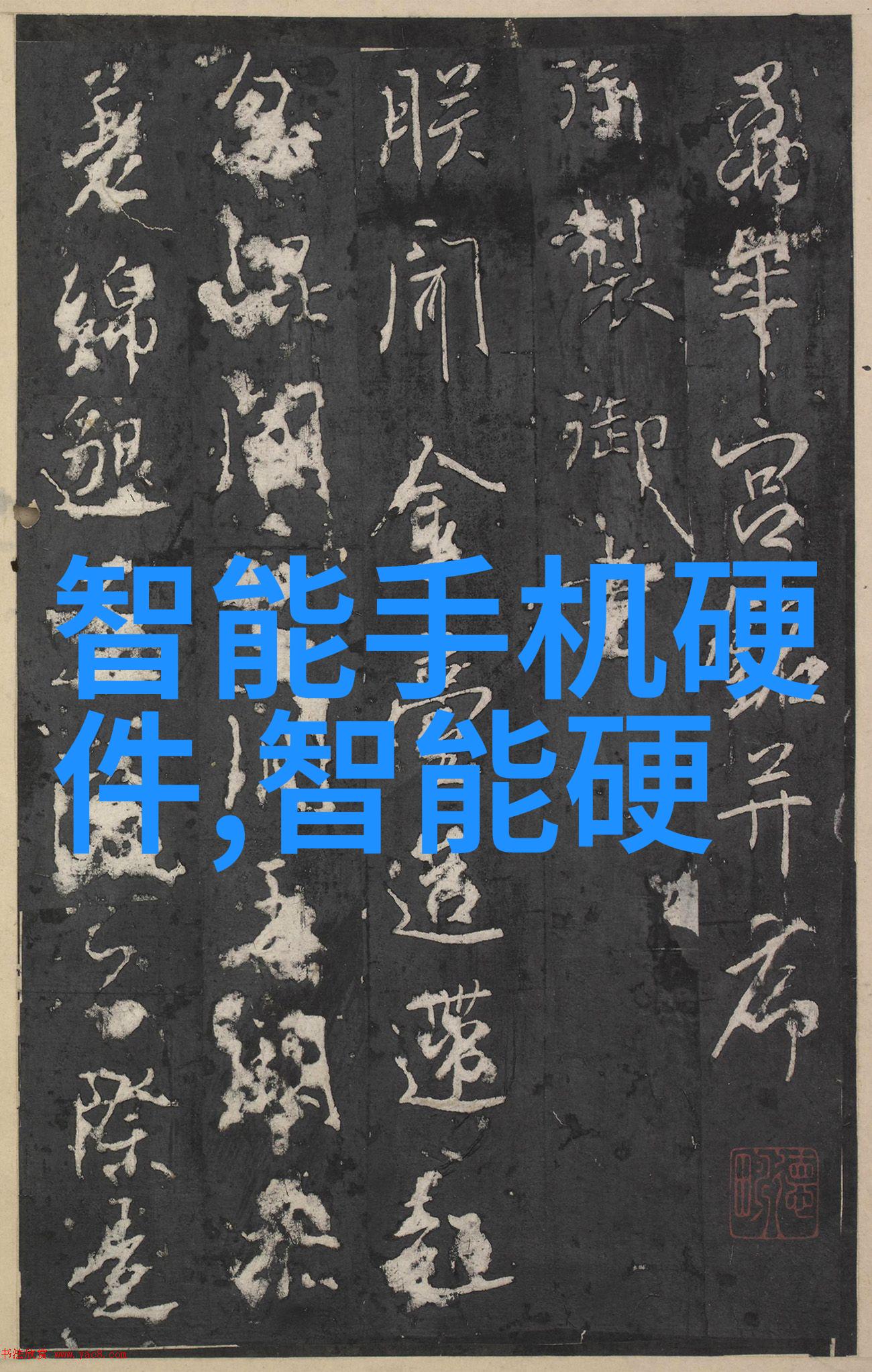 施耐德电气借助AI预测性维护引领设备智能运维新纪元在最新旅游资讯热潮中一位旅行者利用其智慧解决方案实