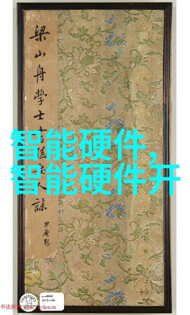 工作开展情况汇报模板我的工作进展如何