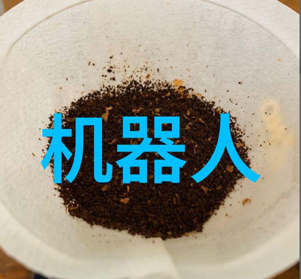 金融市场透视财经郎眼解读未来投资趋势