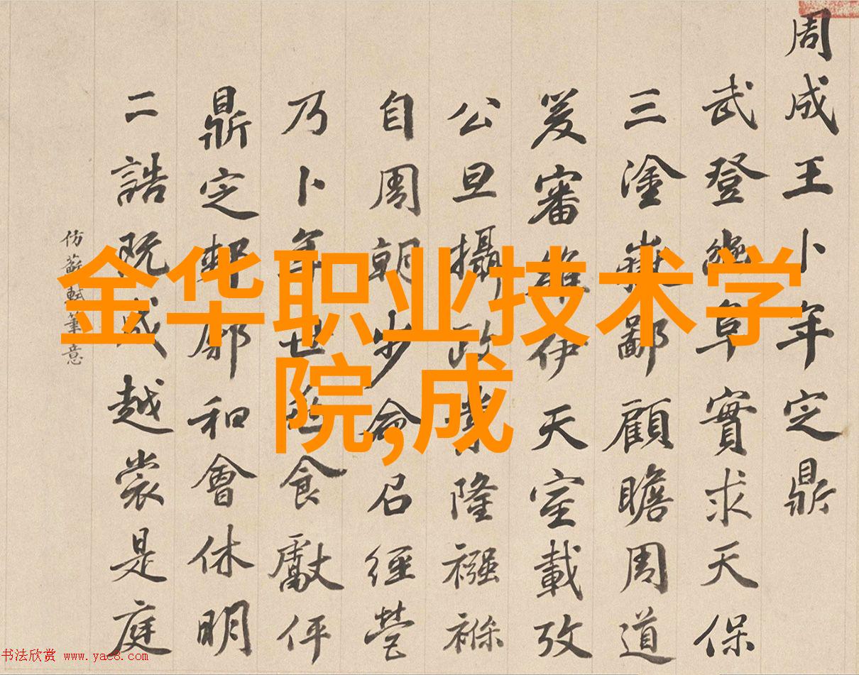 生活必备品小百货批发厂家代理