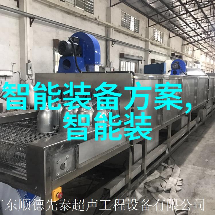 腐朽之下守护者