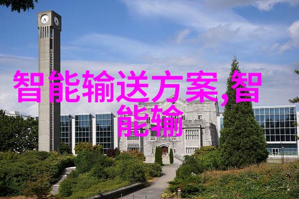 北京软件评测中心它的历史沿革又是怎样的