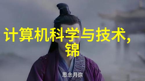 江西财经职业学院研究探索现代职业教育的创新路径与实践模式