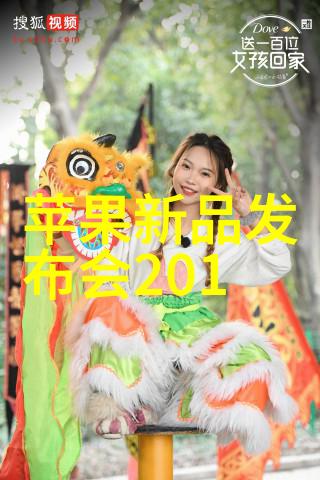 专业医疗器械 - 精准医疗探索高科技专业医疗器械的未来
