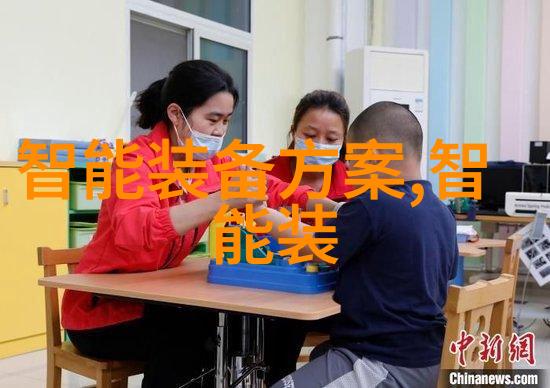 密室里的英文谜语