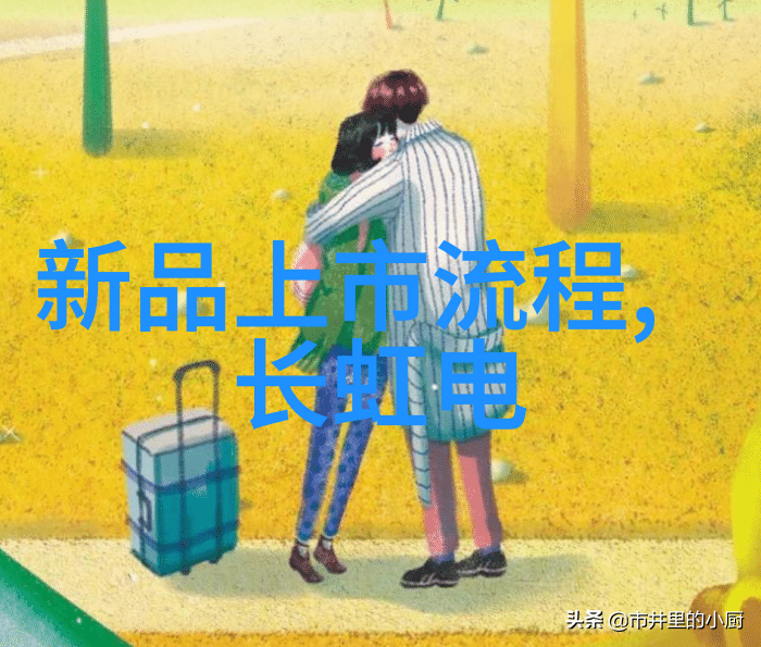 压力之下空压机油气分离器的守护者