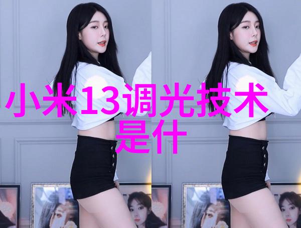 中南智能是骗子-警惕中南智能诈骗案件揭露骗子手法与预防措施