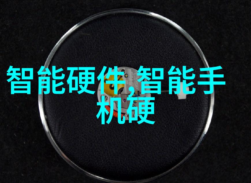 烟雾缭绕的净化之舞大型油烟净化设备的诗意铸造
