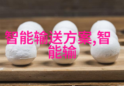 神秘世界ISRA视觉系统的惊人揭示