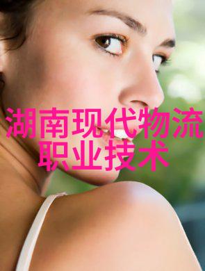 铣床技术高精度铣削加工