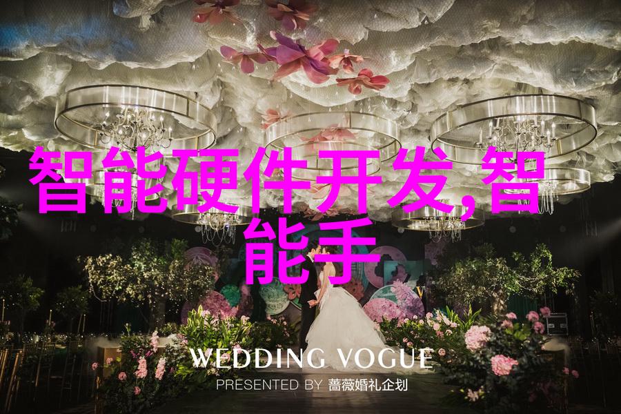 南京财经大学红山学院对学生就业率表现怎样有没有成功企业家毕业生案例分享