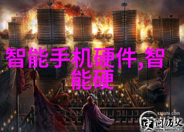 中国农药厂家排名前100强你知道吗这些是中国最牛的农药大厂