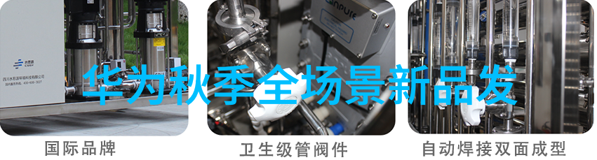 为什么灭菌锅被归类为特种设备