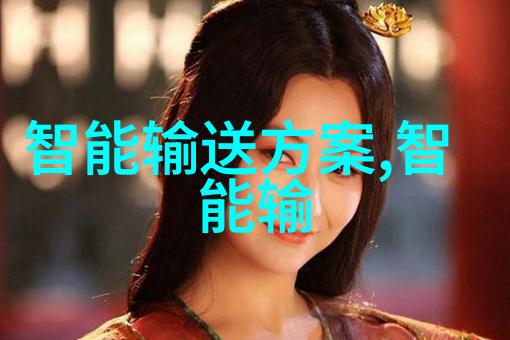 化工提取浓缩蒸发设备精密蒸馏的艺术与科学