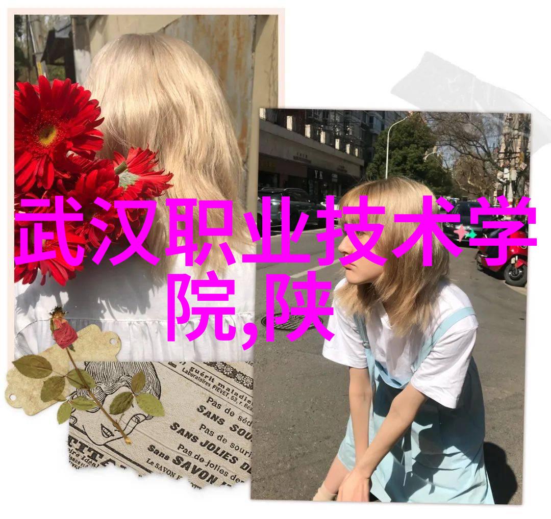 旋转魔力管式离心机的精巧结构揭秘